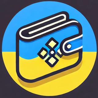 Криптогаманець