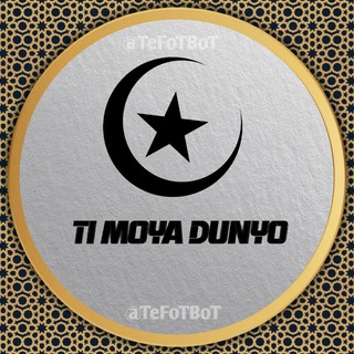 Ti_moya_dunyo