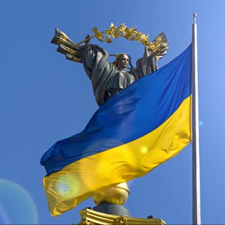 Україна 🇺🇦 | Новини