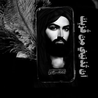 عَظُمَتْ مُصِيبَتكَ.