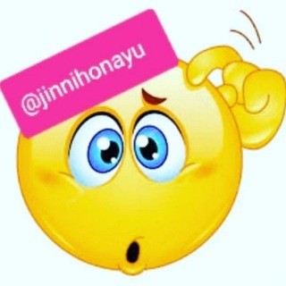🤑🤑🤑Jinnihona🤑🤑🤑