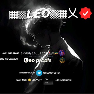 ▓▒Leo▒▓乂
