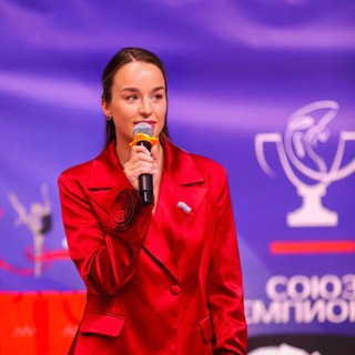 Alina