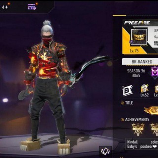 FREE FIRE NIGERIAN,🇳🇬TOURNAMENT