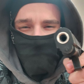 Керасин скуф