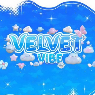 Ꮩᴇ𝑙𝑣ᴇᴛ Ꮩ𝑖ʙᴇ ♕