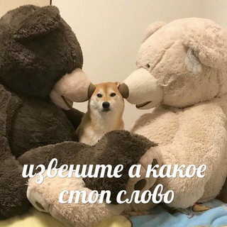 прайс/реклама