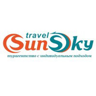 SunSky travel