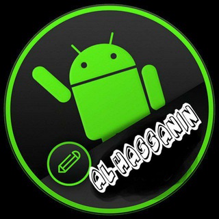 الحسنين | Al-hassanin | تطبيقات