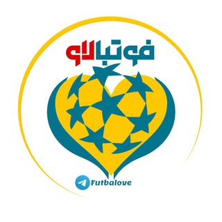 F u t b a l o v e | فوتبالاو