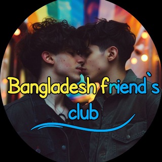 BANGLADESH FRIEND'S CLUB