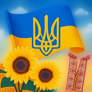 Сила єдності