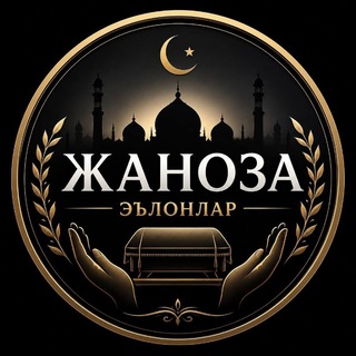 Корасуу Жаноза