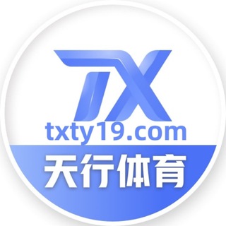天行体育 官方合营代理中心