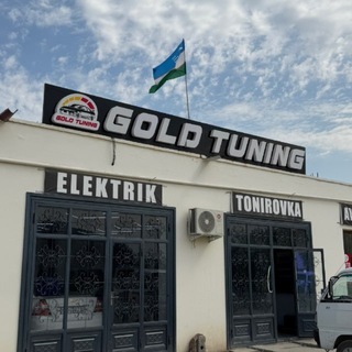 GOLD TUNING_N1