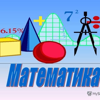 💪 5-9 sinf Matematika 👍