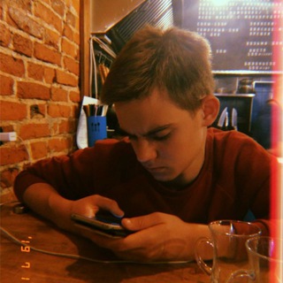 Вова