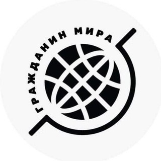 Globalpass_feedback
