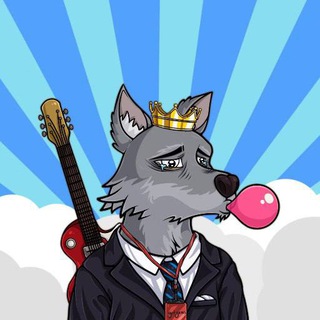 WOLF TOWN