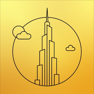 🏝 HI_DUBAI | ЧАТ Дубай