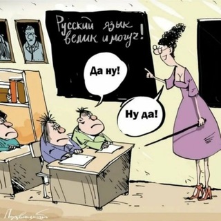 Форум РКИ 2026