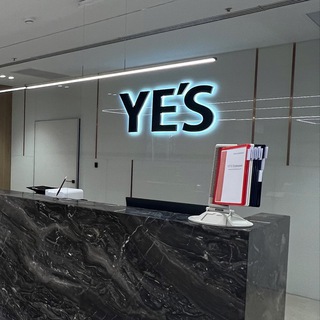 YES Технопарк (YE’S Technopark) Аппрт-Отель