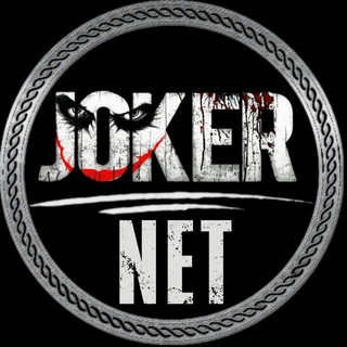 JokeR NeT | جـــوکر نـــت