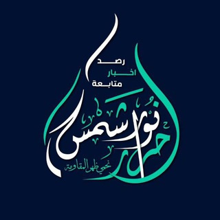 AhrarNoorSams
