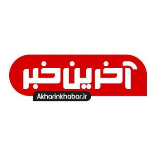 تبلیغات پیامرسان‌های داخلی
