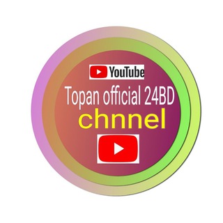 Topan official 24 BD
