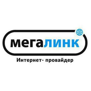 Мегалинк Техническая поддержка