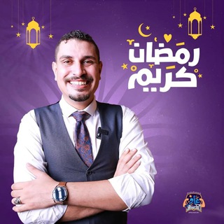 جيو ماجد امام محاضرات المحاضرات منصة المنصة الجيو 2024