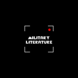 Підтримка проєкту "Військова література"