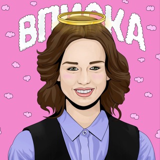 Хованский