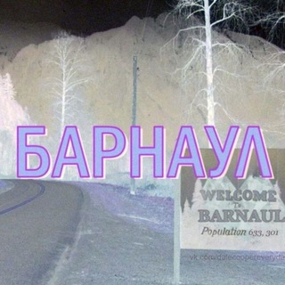 Неопостач-бот