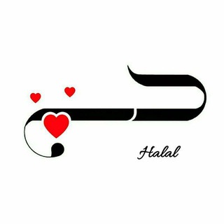 Halal Fkr