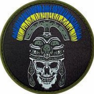 Тризуб - Центурія Країни