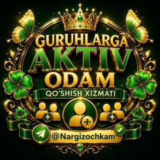 ODAM QO'SHiSH ADMiNLARiMiZ UCHUN UZ🇺🇿🇺🇿🇺🇿🇺🇿🇺🇿