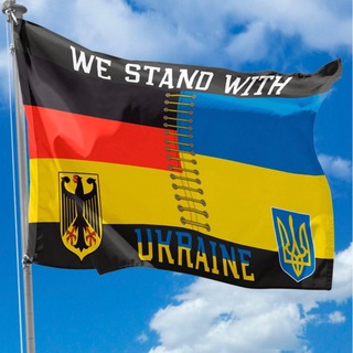 Украинцы в Штутгарте По Делу