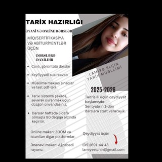 Lamia_Elçin