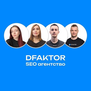 SEO Продвижение сайтов