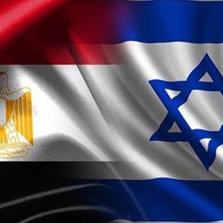 Из Израиля 🇮🇱 В Египет 🇪🇬
