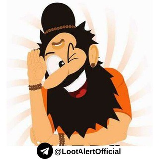 Deals Babaji