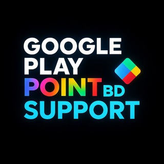 PlayPoint Hub BD 🇧🇩