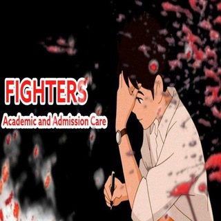 FIGHTERS ACADEMY