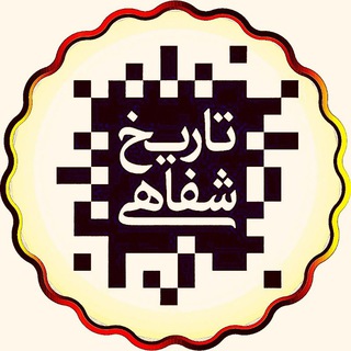 پروژه تاریخ شفاهی ایران
