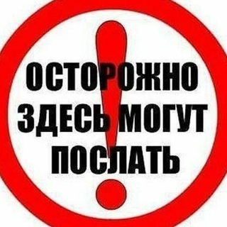 💗👾~общага только для "бомжей"~👾💗