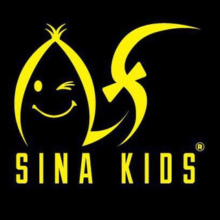 SINA KIDS/ሲና ኪድስⓇ