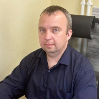 Сергей