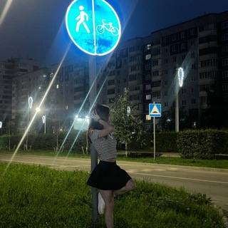 still with you.